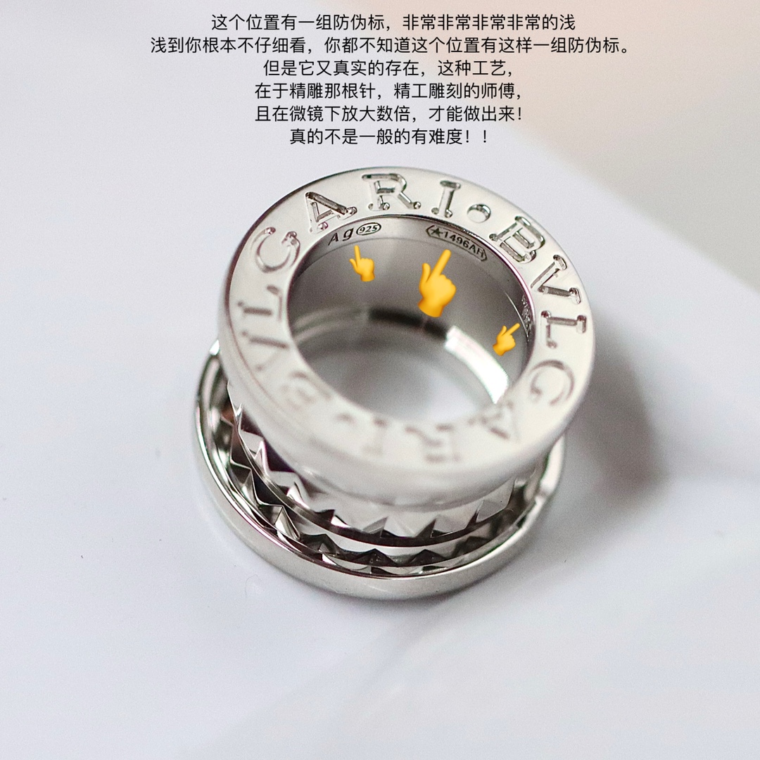 Bvlgari 宝格丽 Bvlgari新慈善款 铆钉小红人项链
