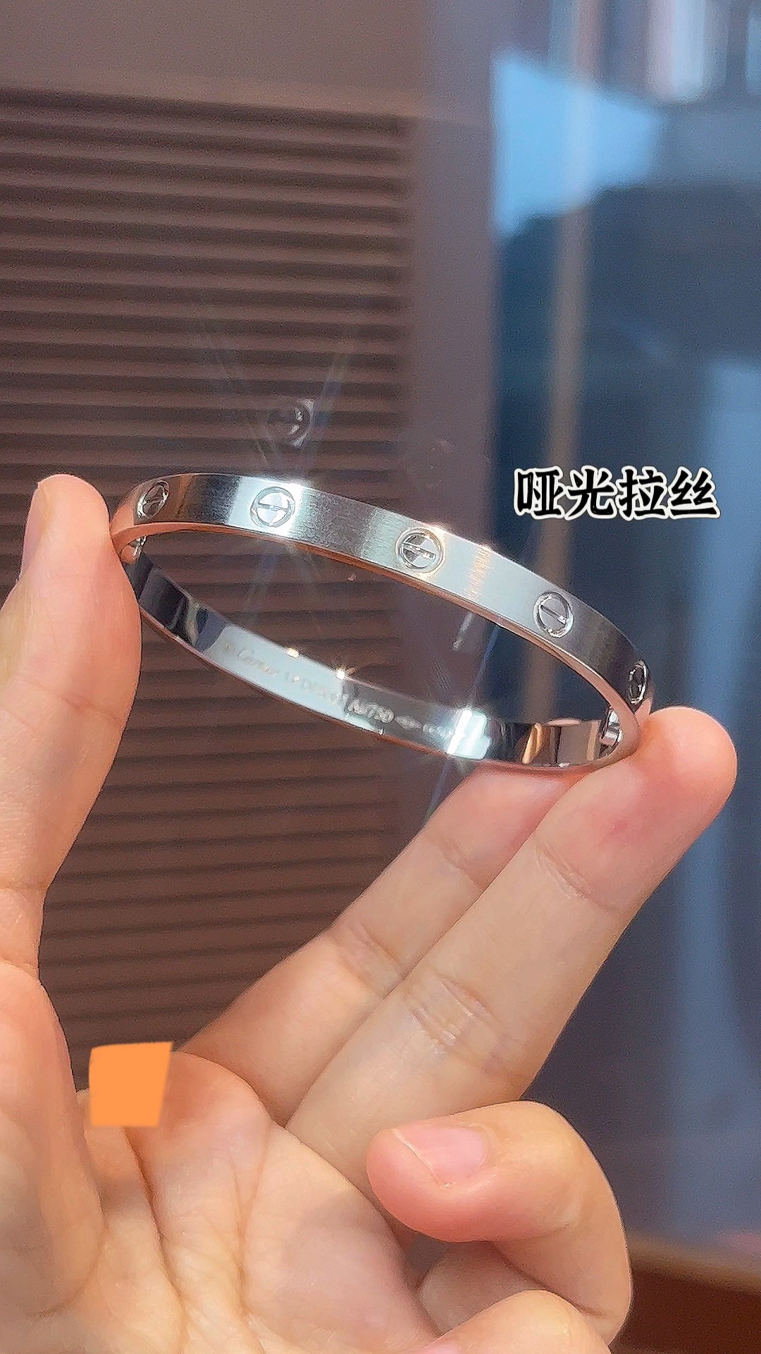 Cartier 新品推荐