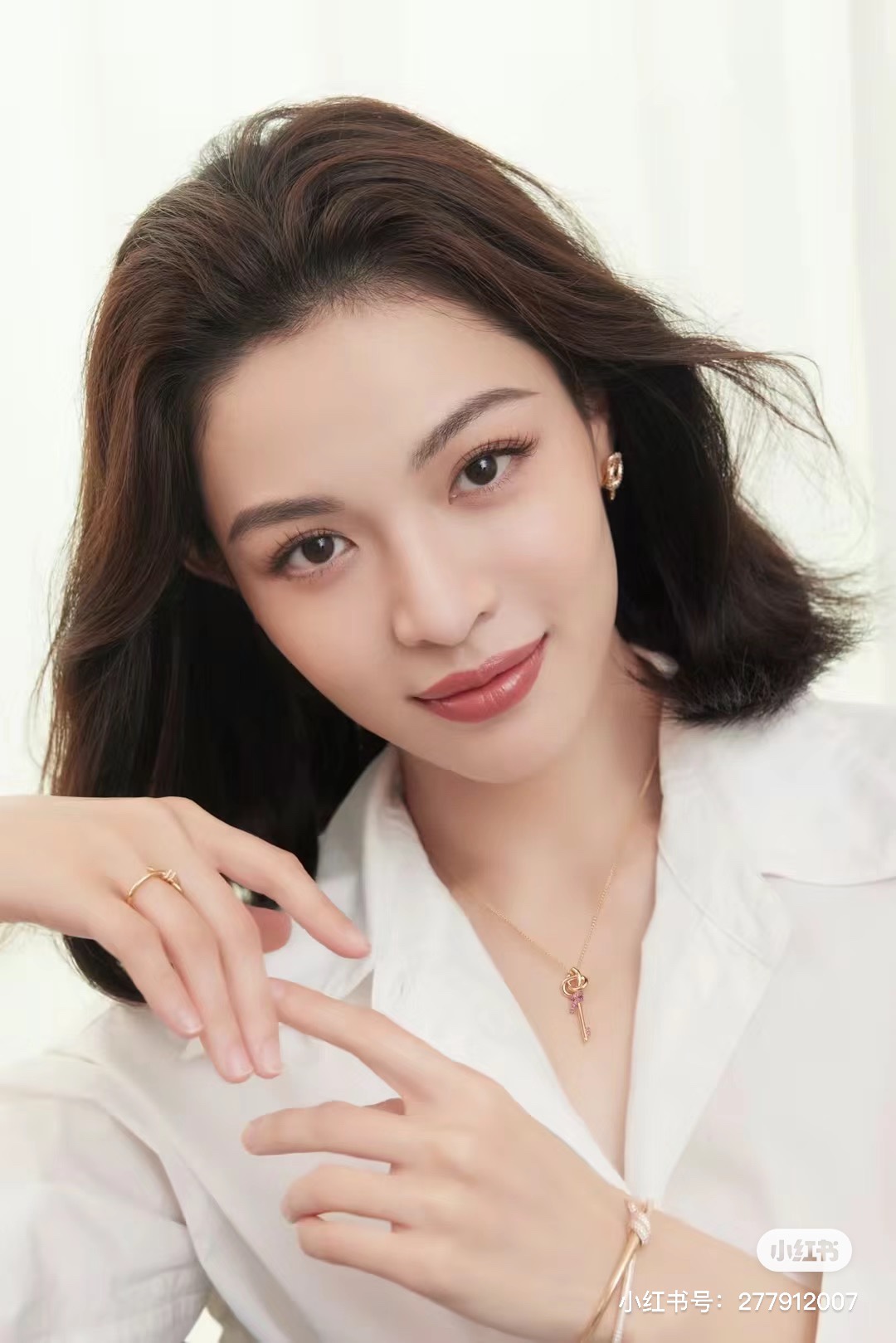 Tiffany & Co. Tiffany&Co. Knot系列 粉钻绳结锁骨项链