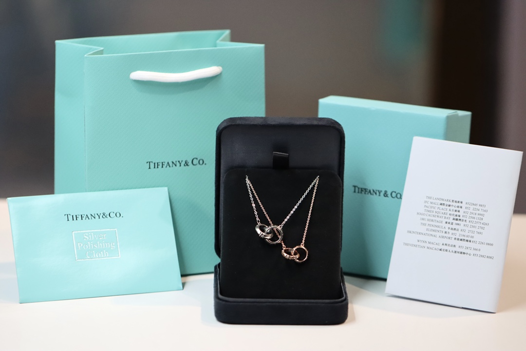 Tiffany & Co. Tiffany&Co. 罗马数字 玫瑰金双环锁骨项链