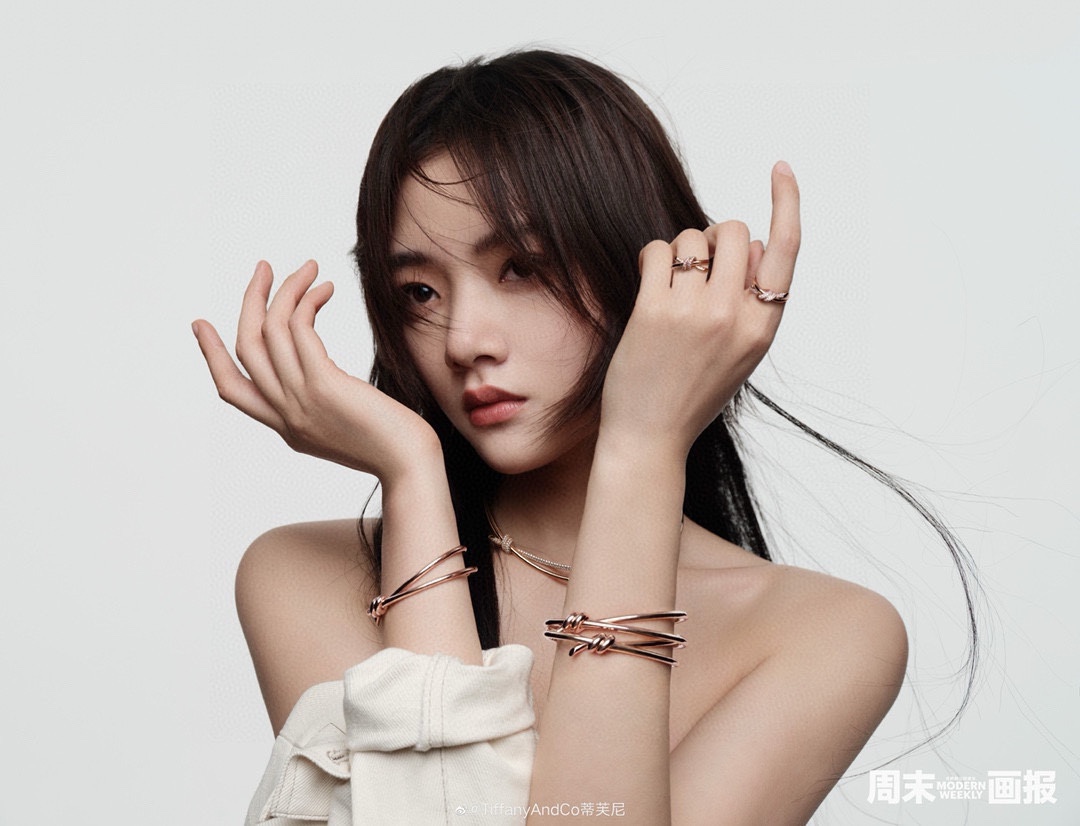 Tiffany & Co. Tiffany&Co. T Knot无钻绳结手镯