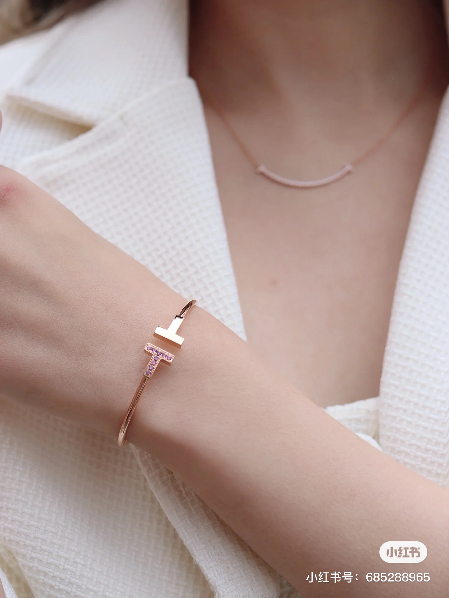 Tiffany & Co. Tiffany&Co. 粉钻石松‬伴钻双T 手镯