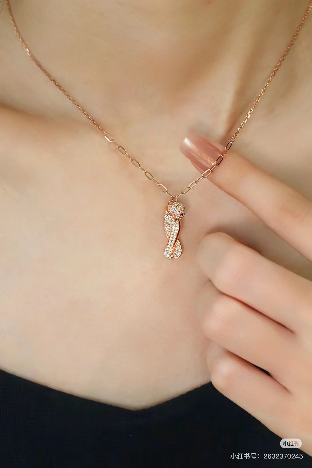 Cartier 卡地亚 Cartier高级珠宝系列 满钻豹子项链