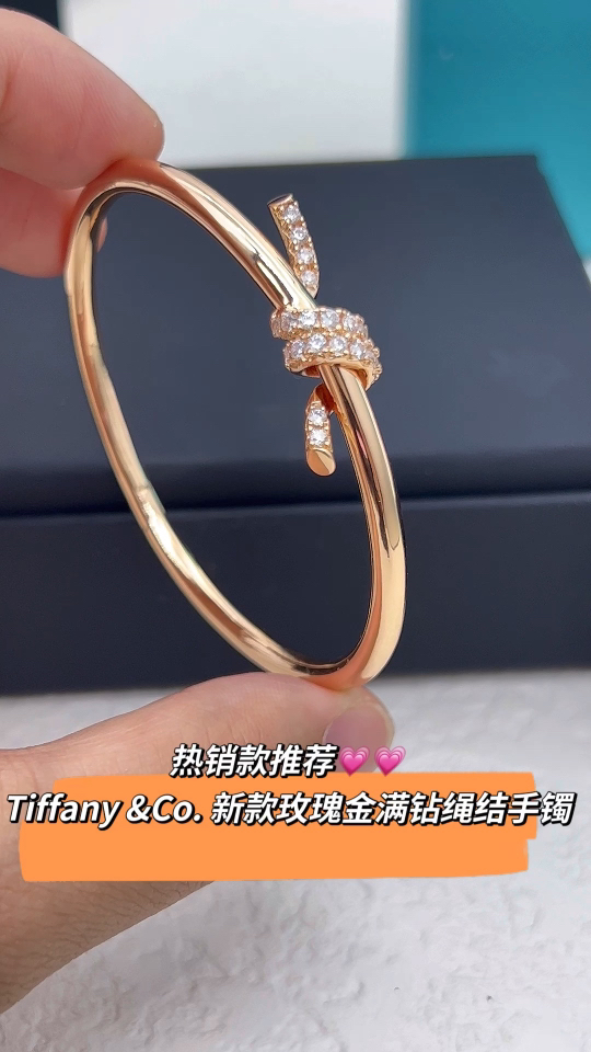 Tiffany & Co. Tiffany&Co. T Knot系列 玫瑰金满钻绳结手镯