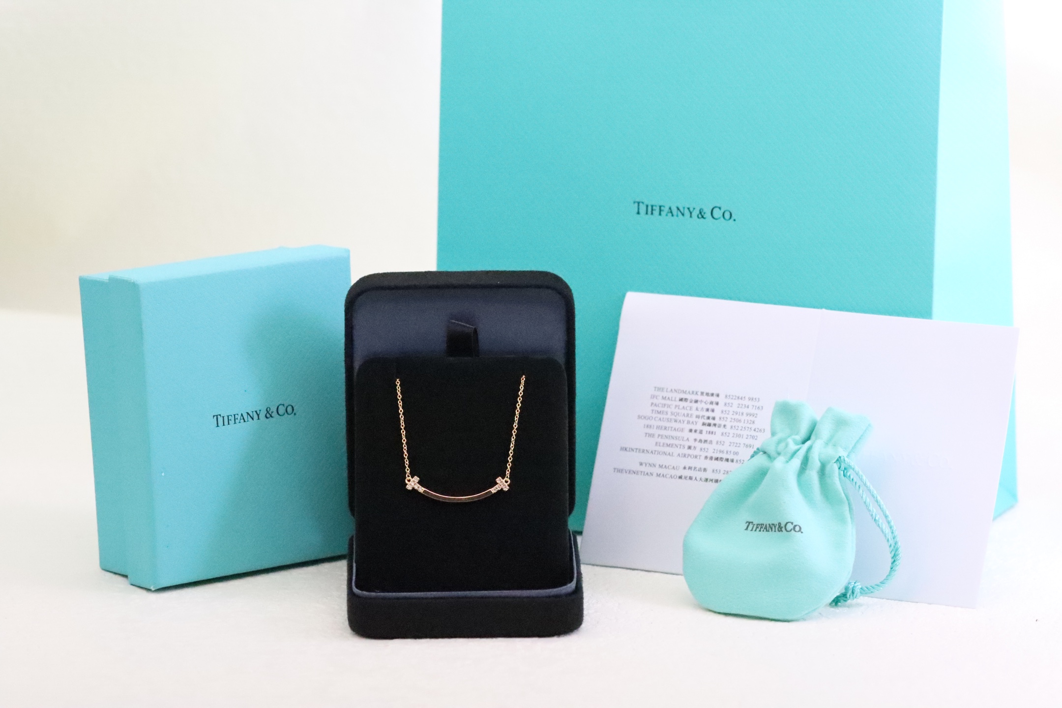 Tiffany & Co. Tiffany &Co. 玫瑰金两边钻锁骨项链