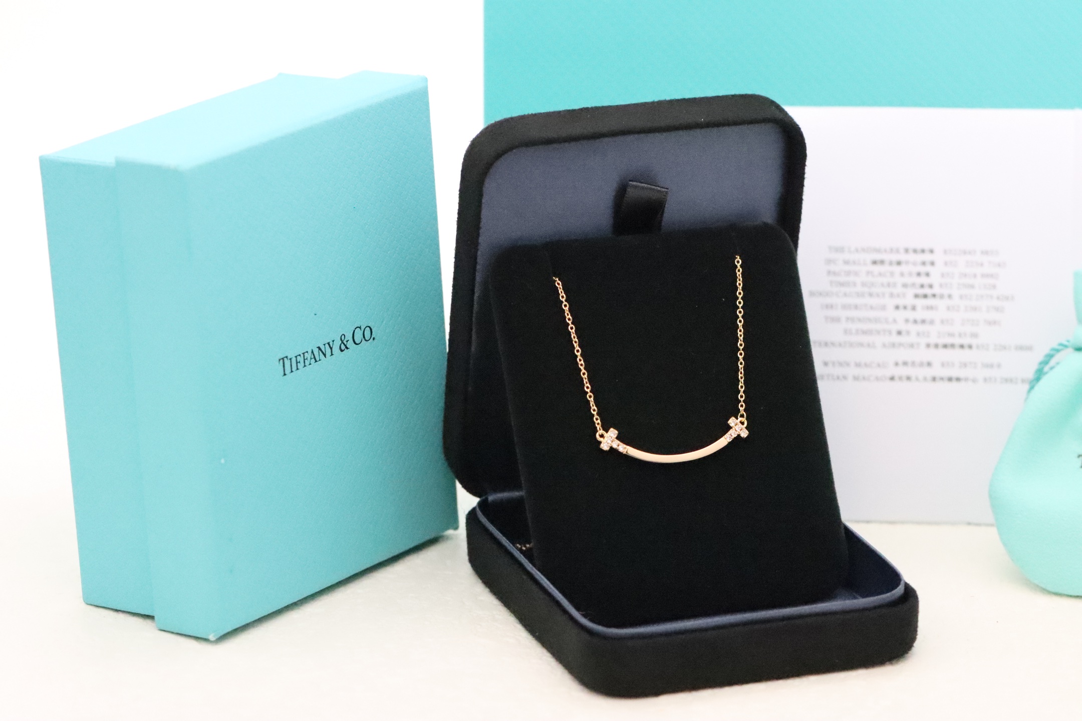 Tiffany & Co. Tiffany &Co. 玫瑰金两边钻锁骨项链