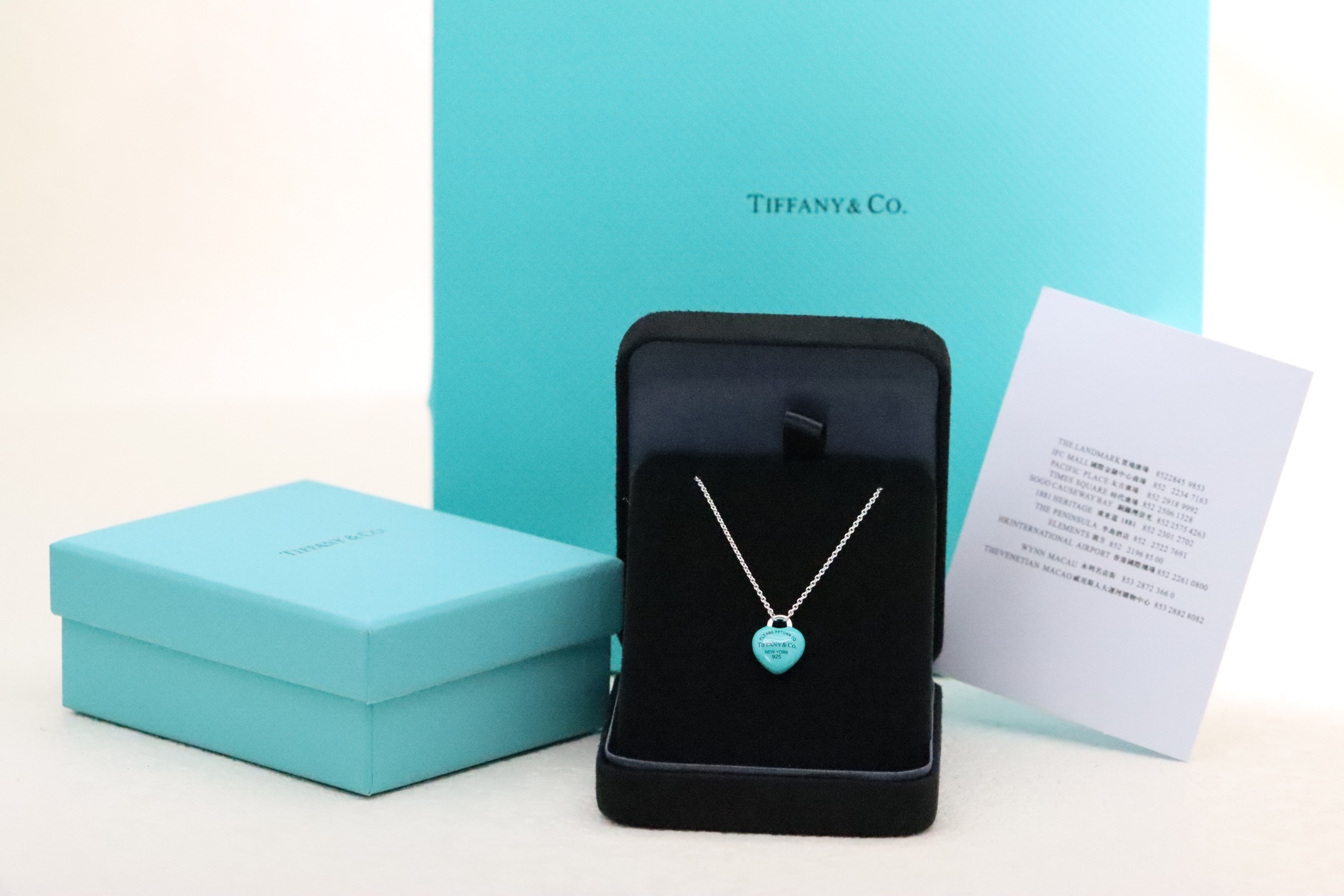 Tiffany & Co. Tiffany&Co.蓝胖子珐琅爱心糖豆 锁骨项链
