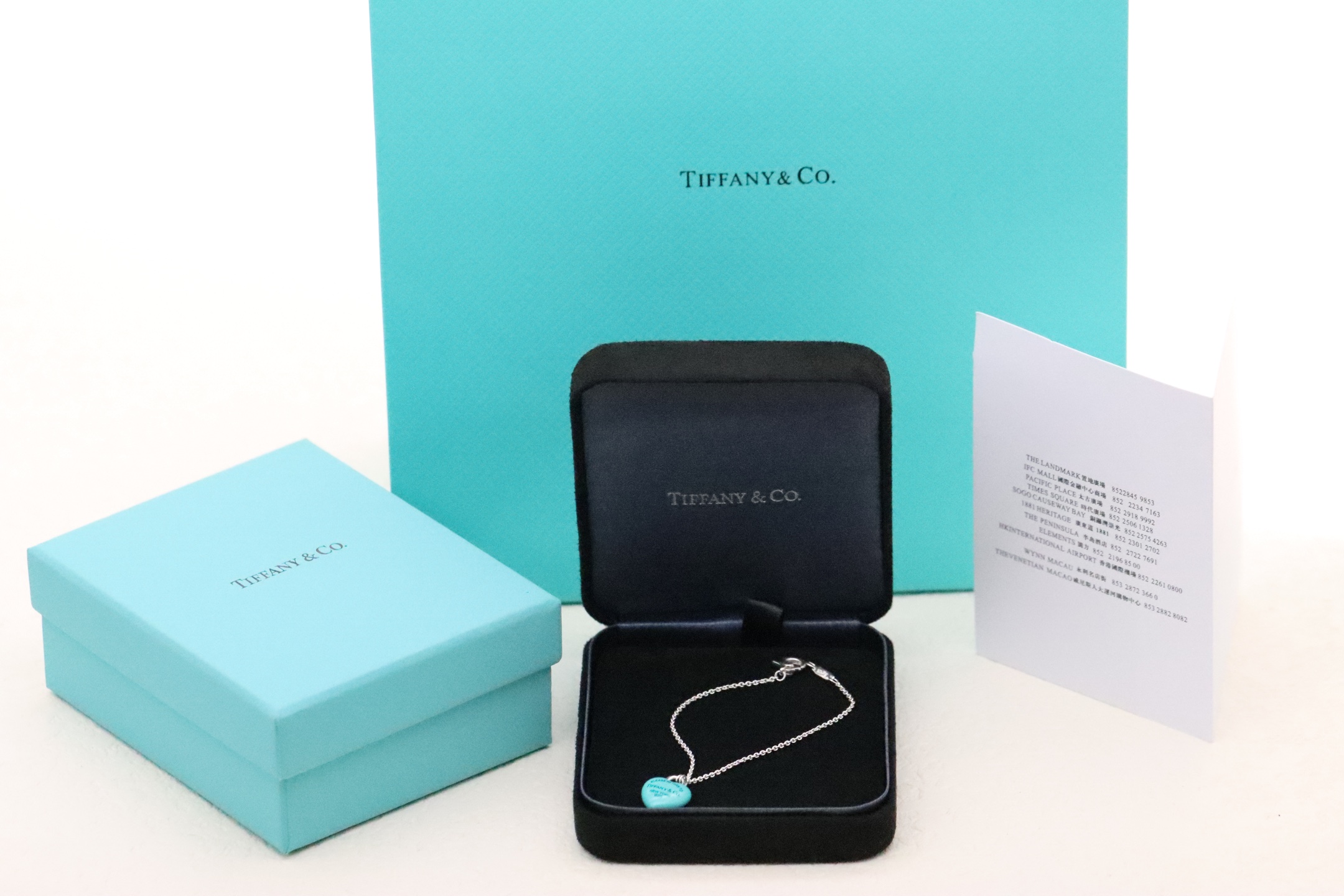 Tiffany & Co. Tiffany&Co.蓝胖子珐琅爱心糖豆 手链