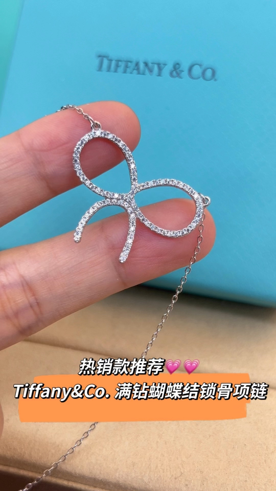 Tiffany & Co. Tiffany&Co. 银色蝴蝶结满钻锁骨项链