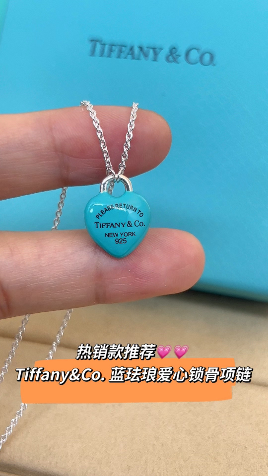 Tiffany & Co. Tiffany&Co.蓝胖子珐琅爱心糖豆 锁骨项链