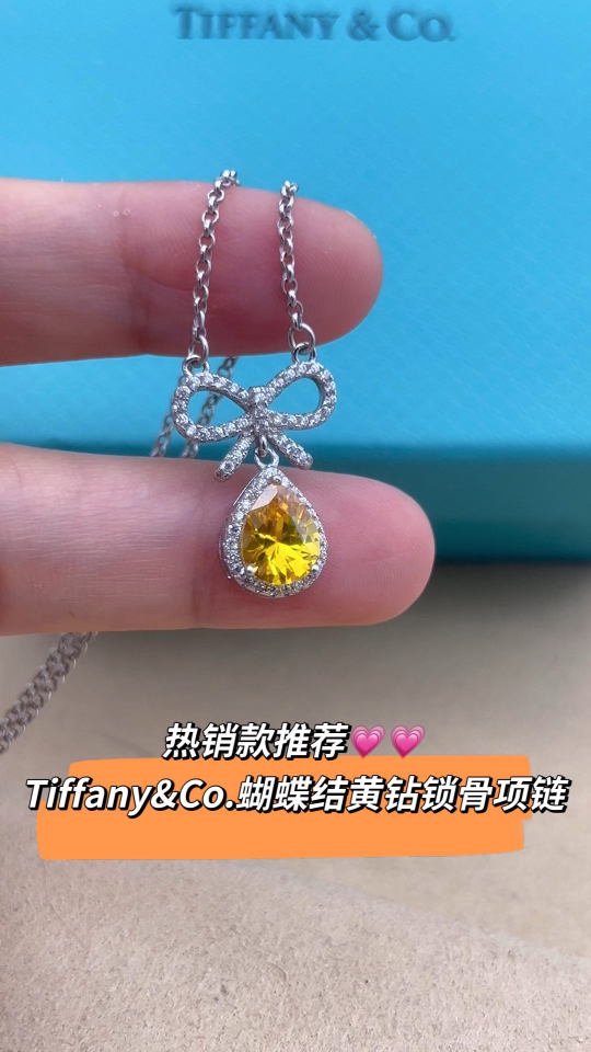 Tiffany & Co. Tiffany&Co.蝴蝶结黄钻项链 925纯银