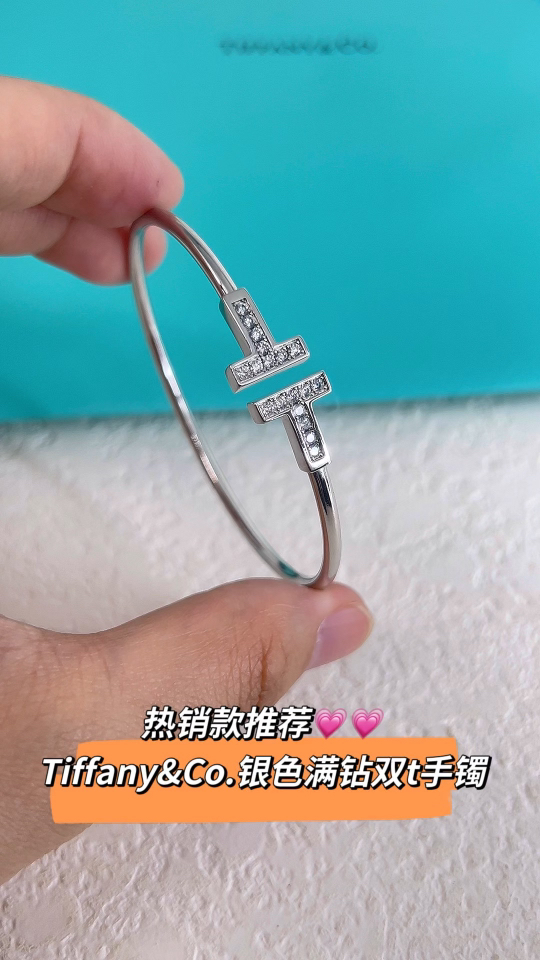Tiffany & Co. Tiffany&Co. 银色满钻双T手镯