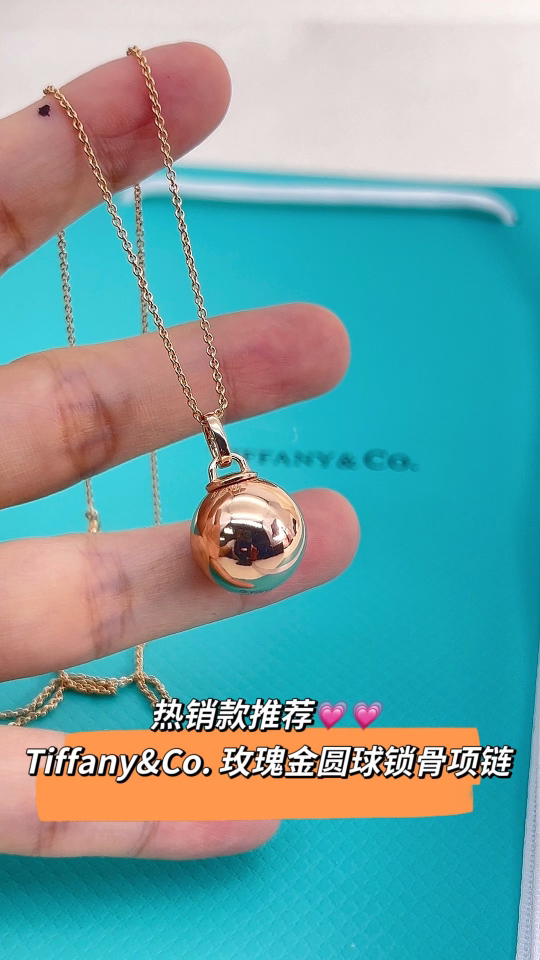 Tiffany & Co. Tiffany&Co.Hardwear 玫瑰金圆球锁锁骨项链