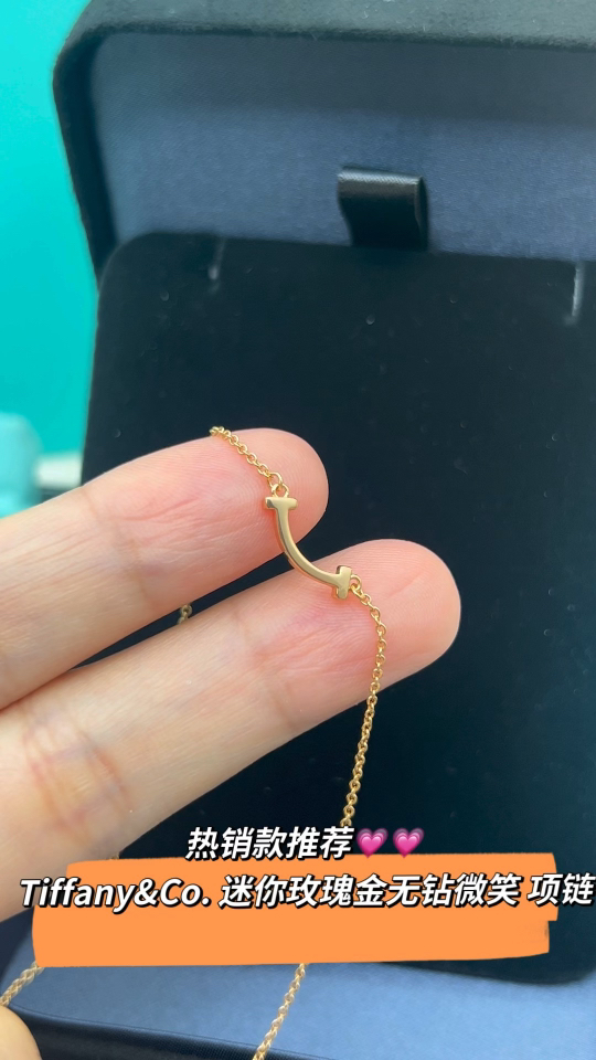 Tiffany & Co. Tiffany&Co. 玫瑰金迷你无钻笑脸项链