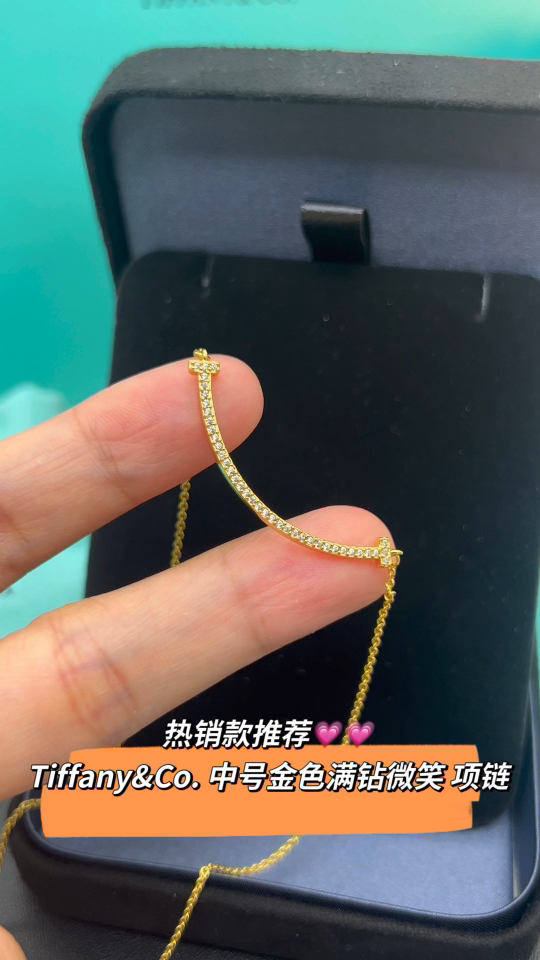 Tiffany & Co. Tiffany&Co. 香槟金满钻笑脸 锁骨项链
