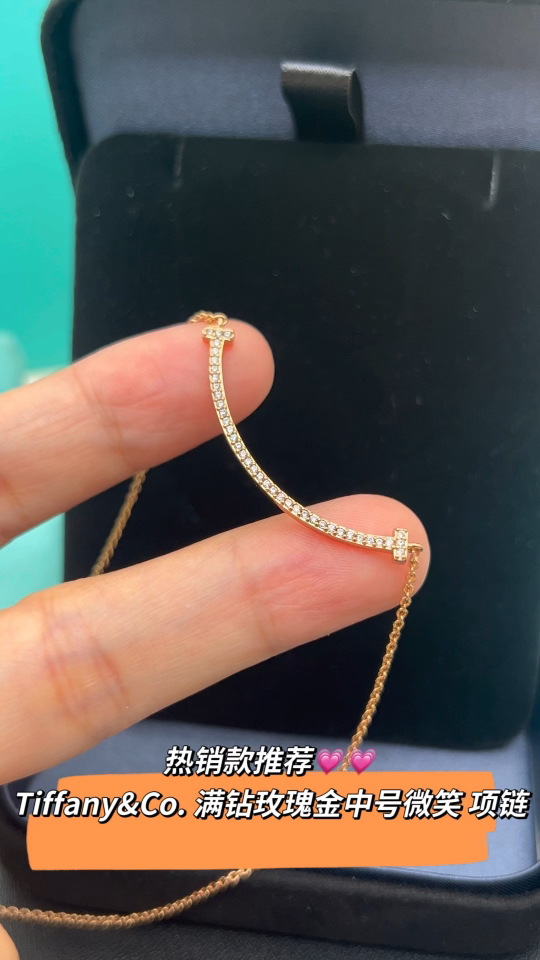 Tiffany & Co. Tiffany&Co. 玫瑰金满钻笑脸 锁骨项链
