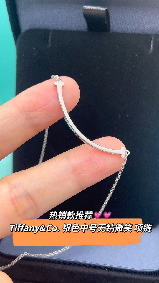 Tiffany & Co. Tiffany&Co. 银色无钻笑脸 锁骨项链
