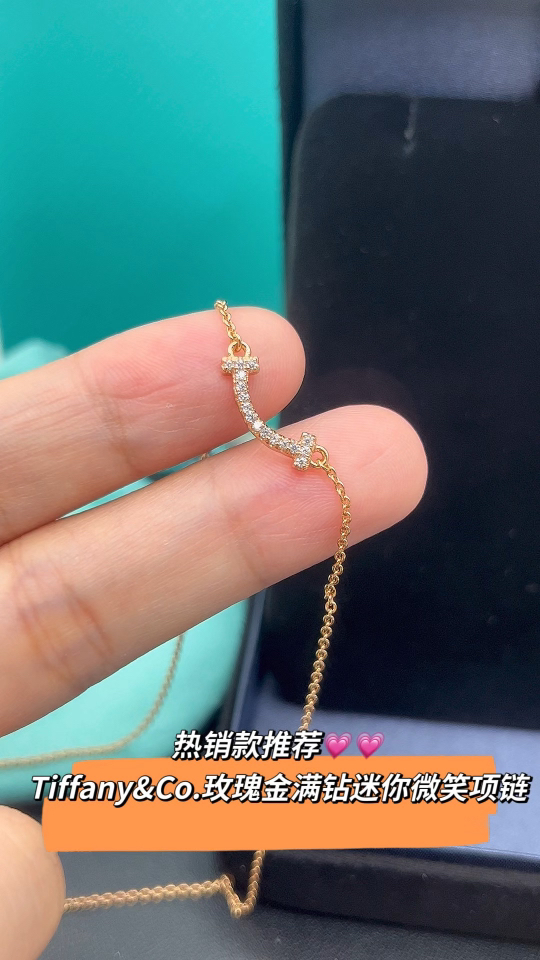 Tiffany & Co. Tiffany&Co. 玫瑰金迷你满钻笑脸项链