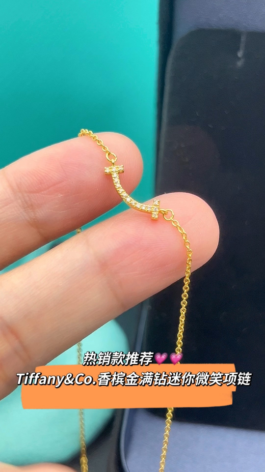 Tiffany & Co. Tiffany&Co. 香槟金迷你满钻笑脸项链