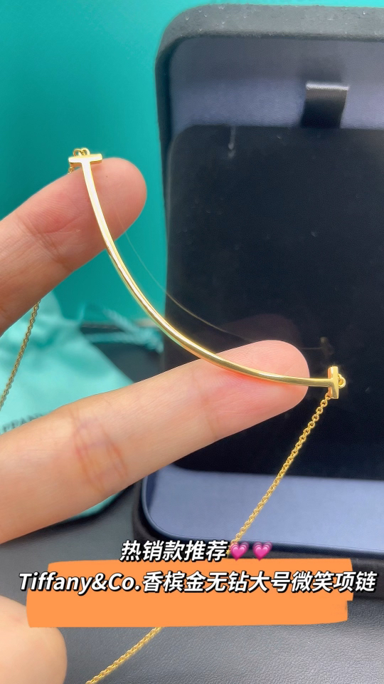 Tiffany & Co. Tiffany&Co. 香槟金大号无钻笑脸项链