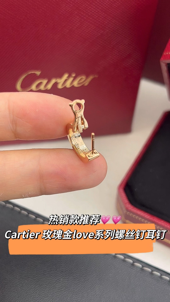 Cartier Cartier/卡地亚 Love系列 CNC螺丝半圈耳环