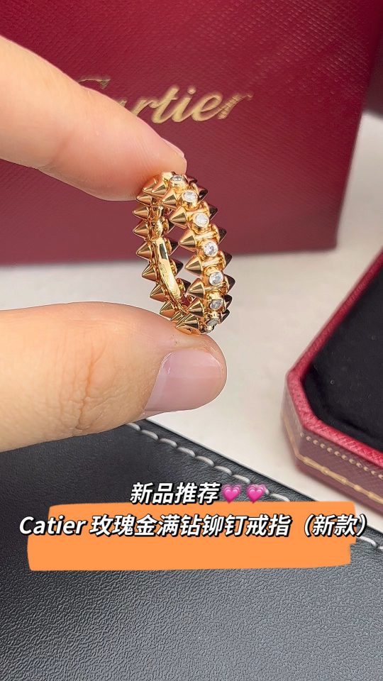 Cartier Cartier 卡地亚新款满钻子弹头 铆钉戒指 新款