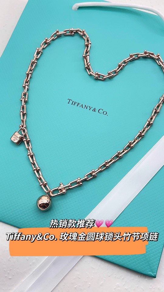 Tiffany & Co. Tiffany&Co.Hardwear 圆球锁头竹节项链