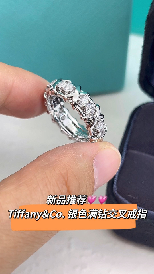 Tiffany & Co. Tiffany&Co.sixteen stone满钻交叉钻戒