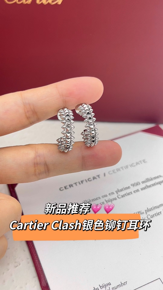 Cartier 卡地亚 银色铆钉（子弹头）耳钉