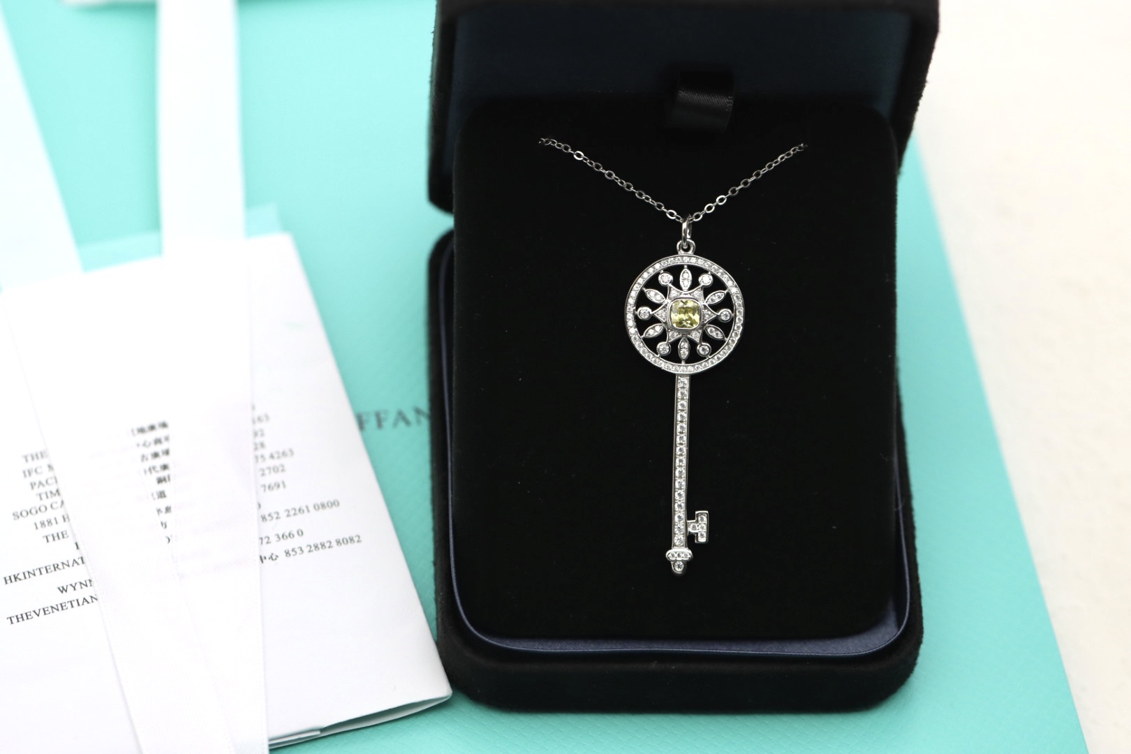 Tiffany & Co. Tiffany&Co.925纯银 黄钻太阳花钥匙项链