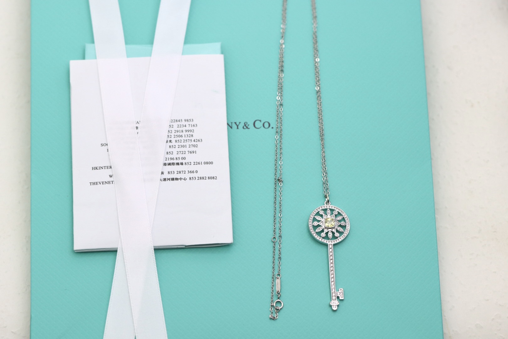 Tiffany & Co. Tiffany&Co.925纯银 黄钻太阳花钥匙项链