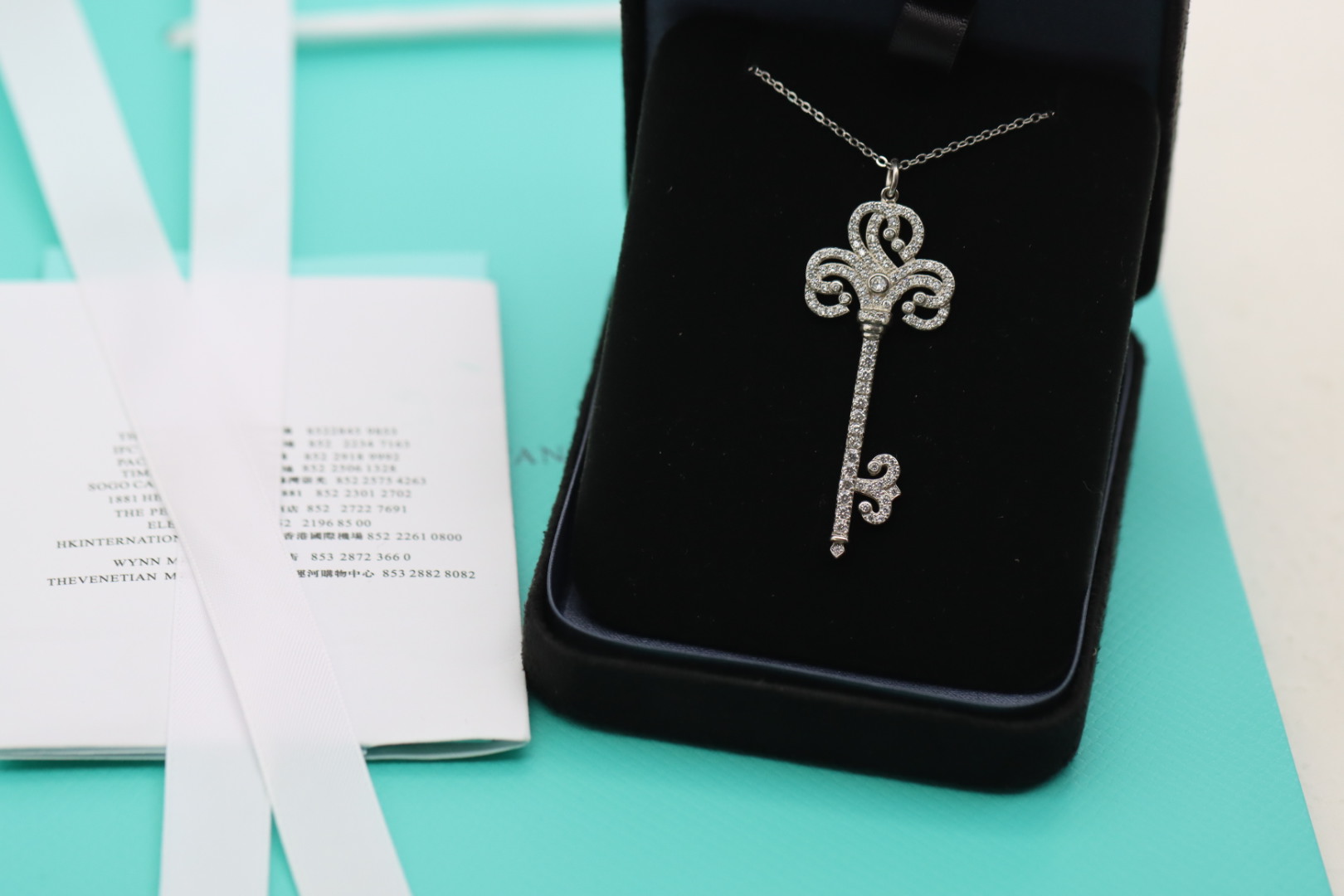Tiffany & Co. Tiffany&Co.925纯银 鸢尾花钥匙项链