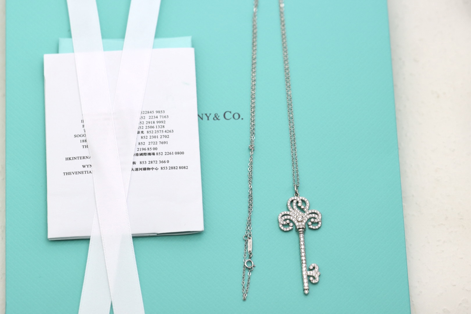 Tiffany & Co. Tiffany&Co.925纯银 鸢尾花钥匙项链