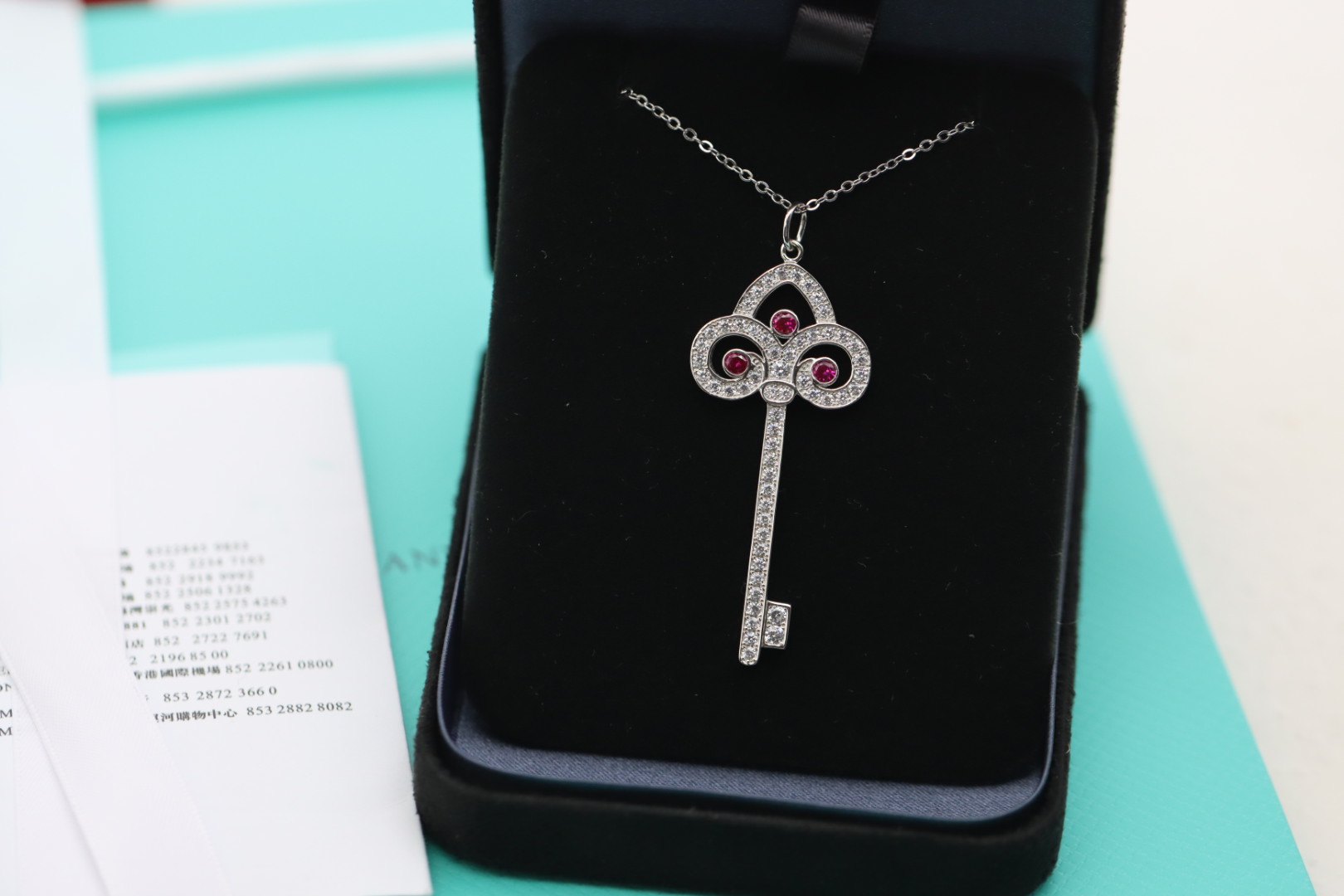 Tiffany & Co. Tiffany&Co.925纯银 红钻鸢尾花钥匙项链