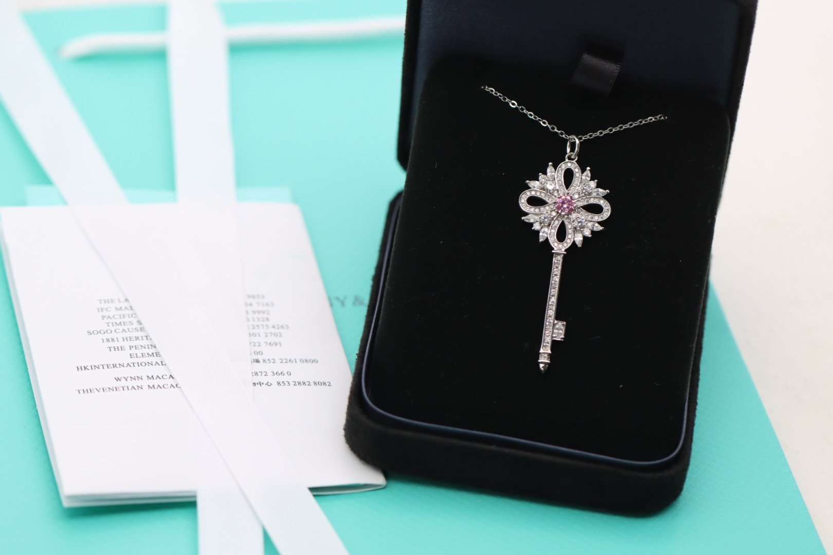 Tiffany & Co. Tiffany&Co.925纯银 粉钻圣诞钥匙项链