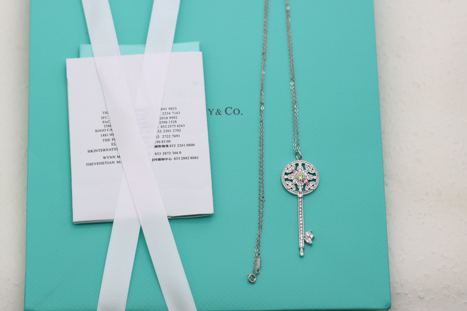 Tiffany & Co. Tiffany&Co.925纯银 彩钻繁花钥匙项链