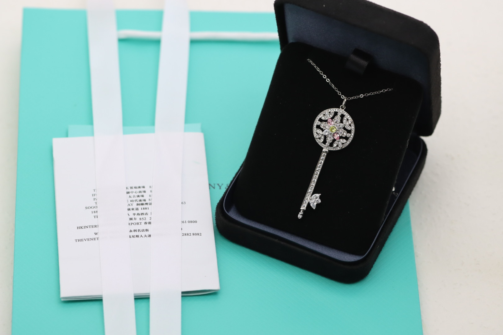 Tiffany & Co. Tiffany&Co.925纯银 彩钻繁花钥匙项链