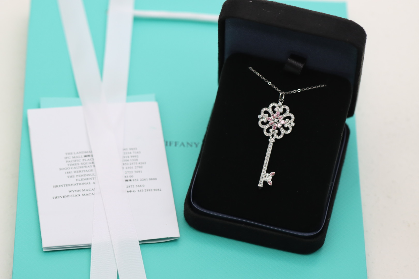 Tiffany & Co. Tiffany&Co.925纯银 粉钻爱心四叶草钥匙项链