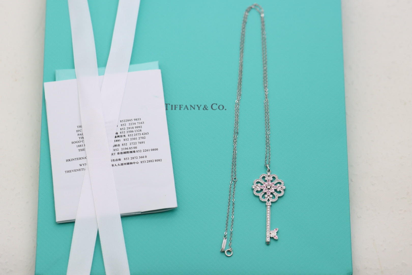 Tiffany & Co. Tiffany&Co.925纯银 粉钻爱心四叶草钥匙项链