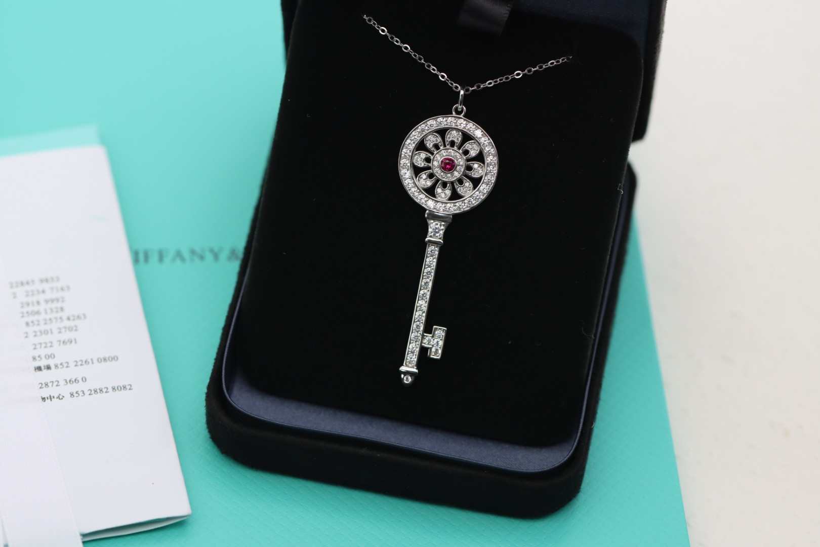 Tiffany & Co. Tiffany&Co.925纯银 红钻太阳花钥匙项链