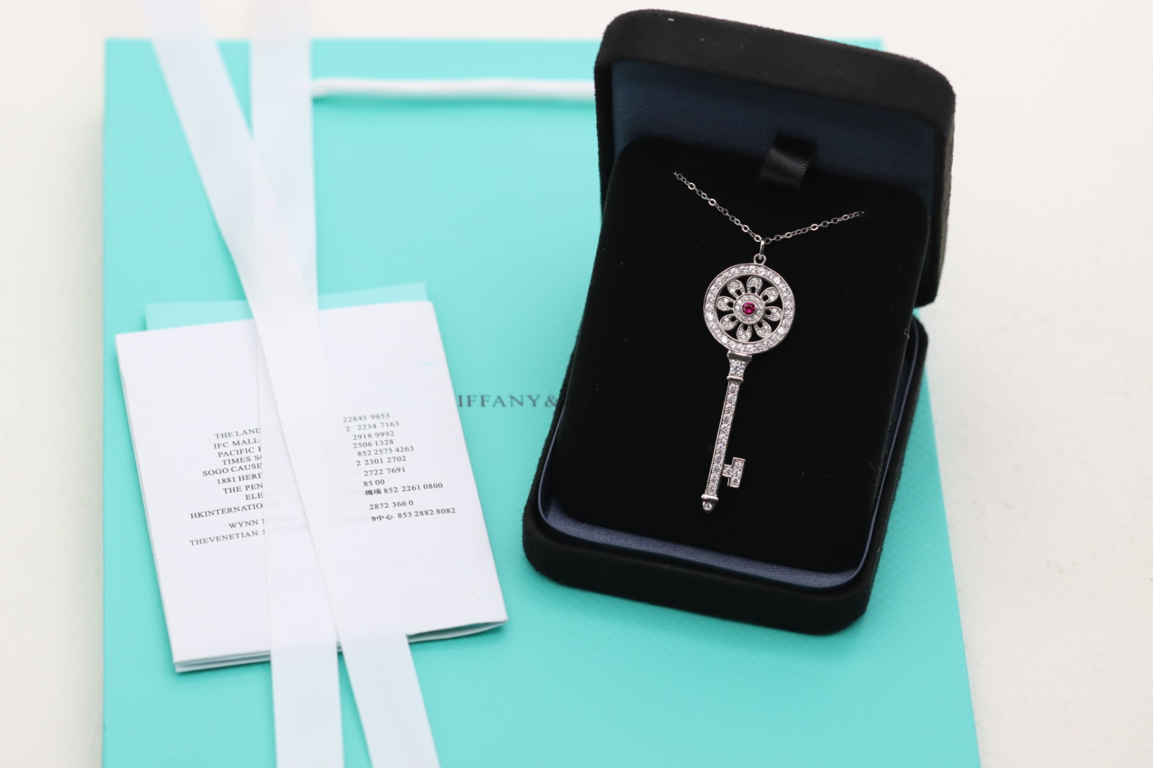 Tiffany & Co. Tiffany&Co.925纯银 红钻太阳花钥匙项链