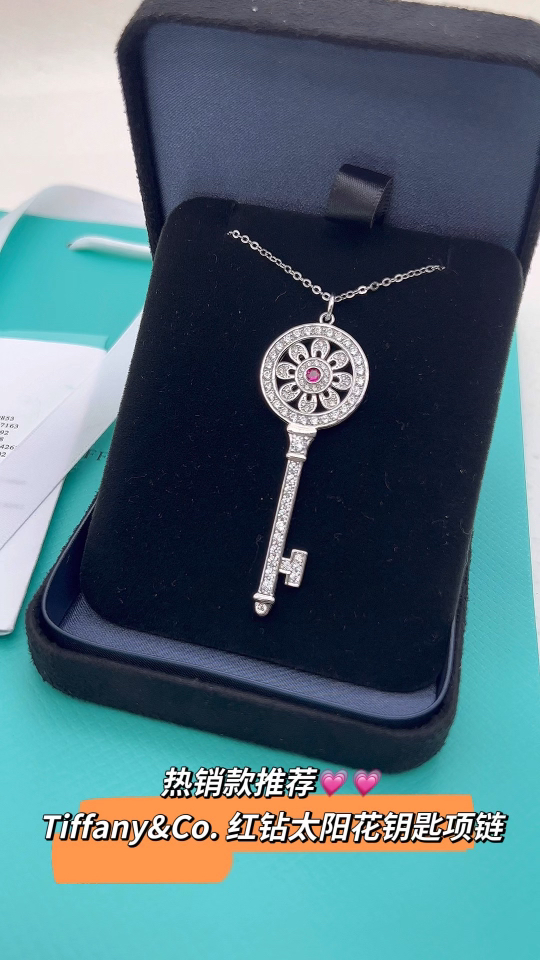Tiffany & Co. Tiffany&Co.925纯银 红钻太阳花钥匙项链
