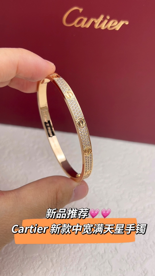 Cartier Cartier 新款中宽love满天星手镯