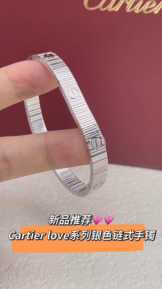 Cartier Cartier Love银色腕链式手镯