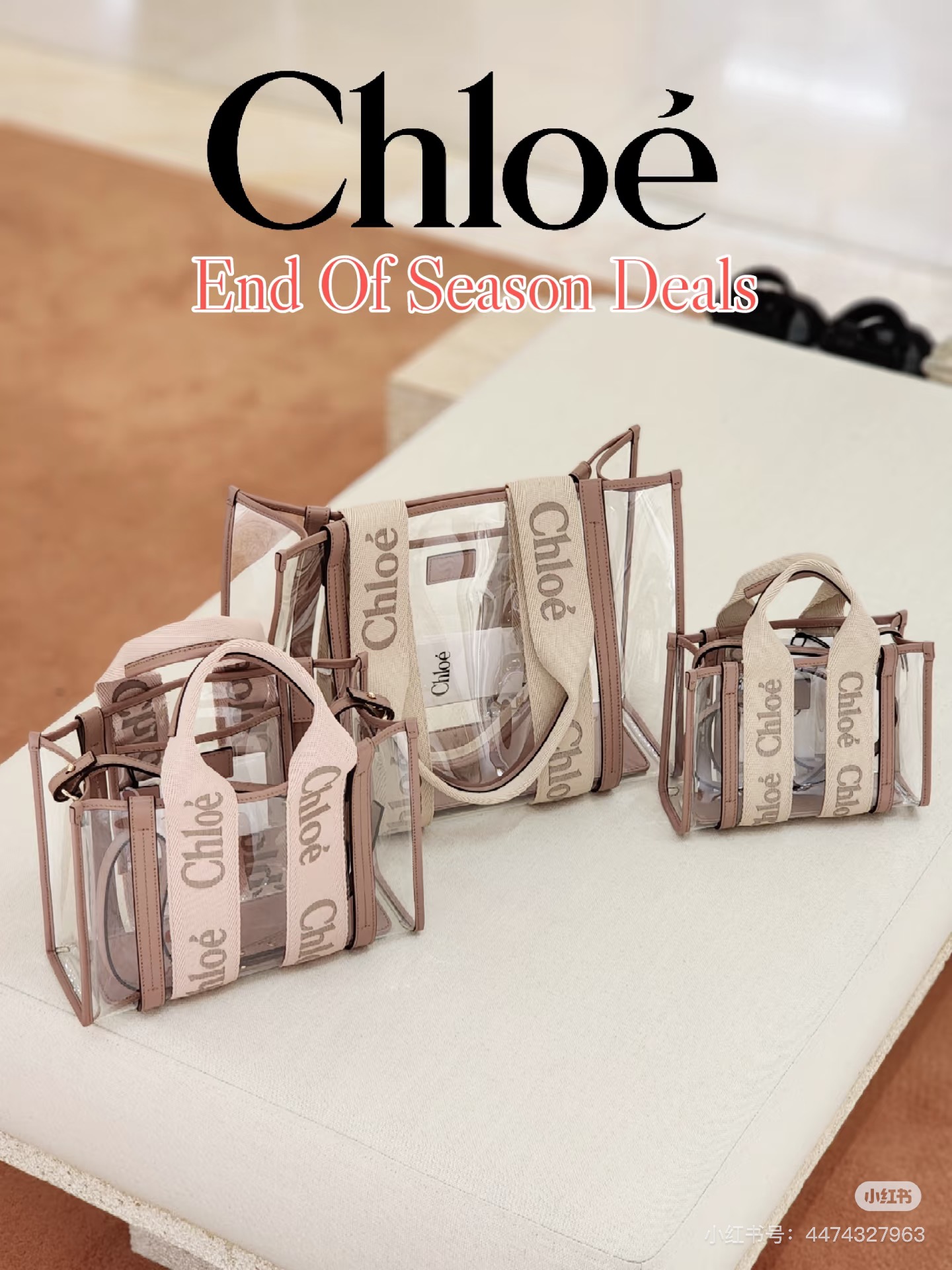 Chloé woody new style