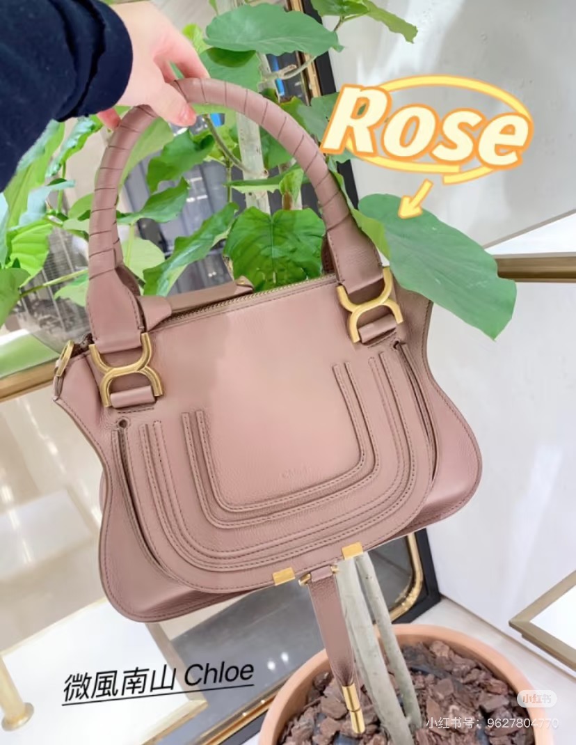 藕粉色 中号1199-2