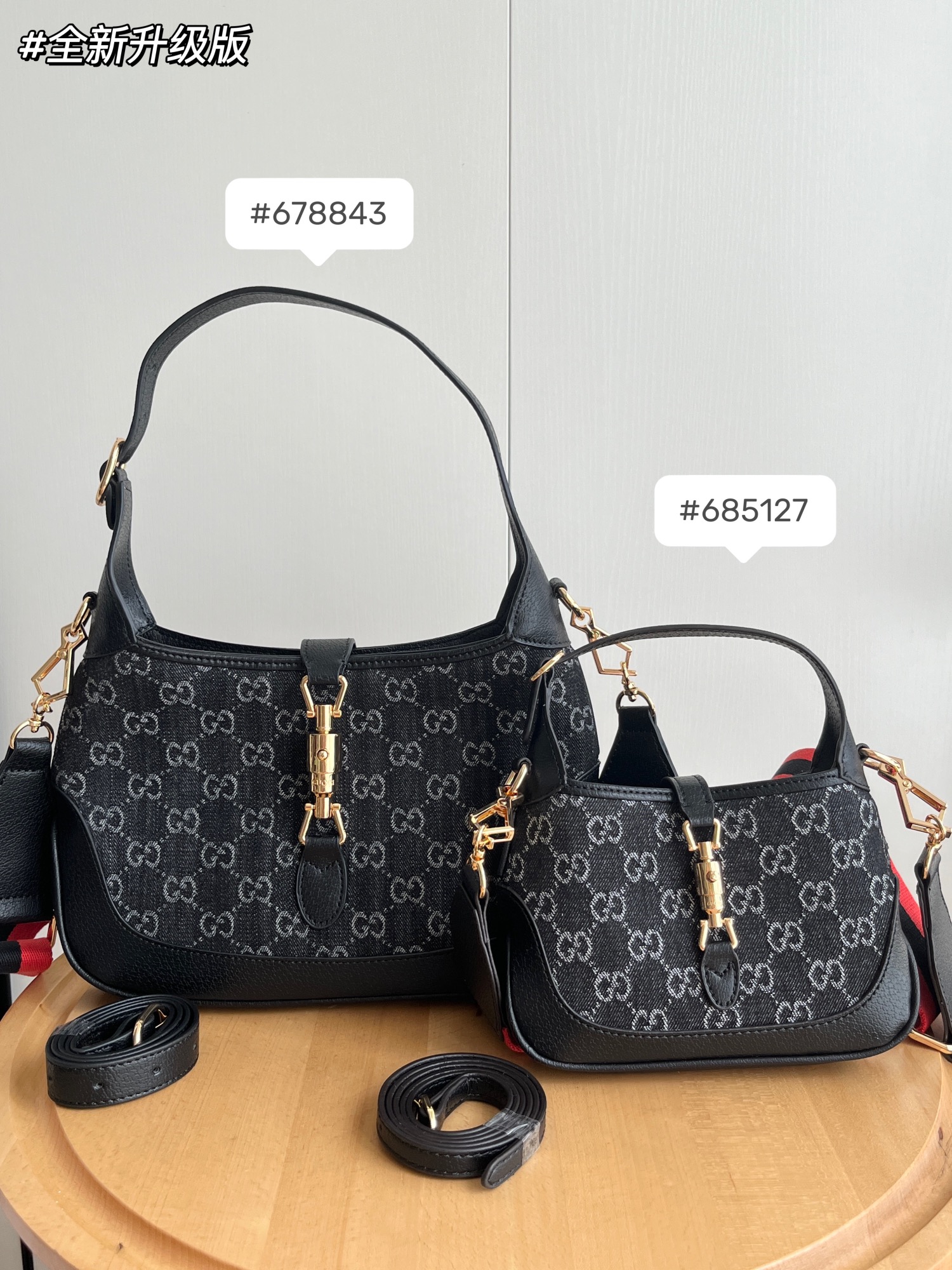 678843 pares 🆚685127 denim negro (tirantes dobles)