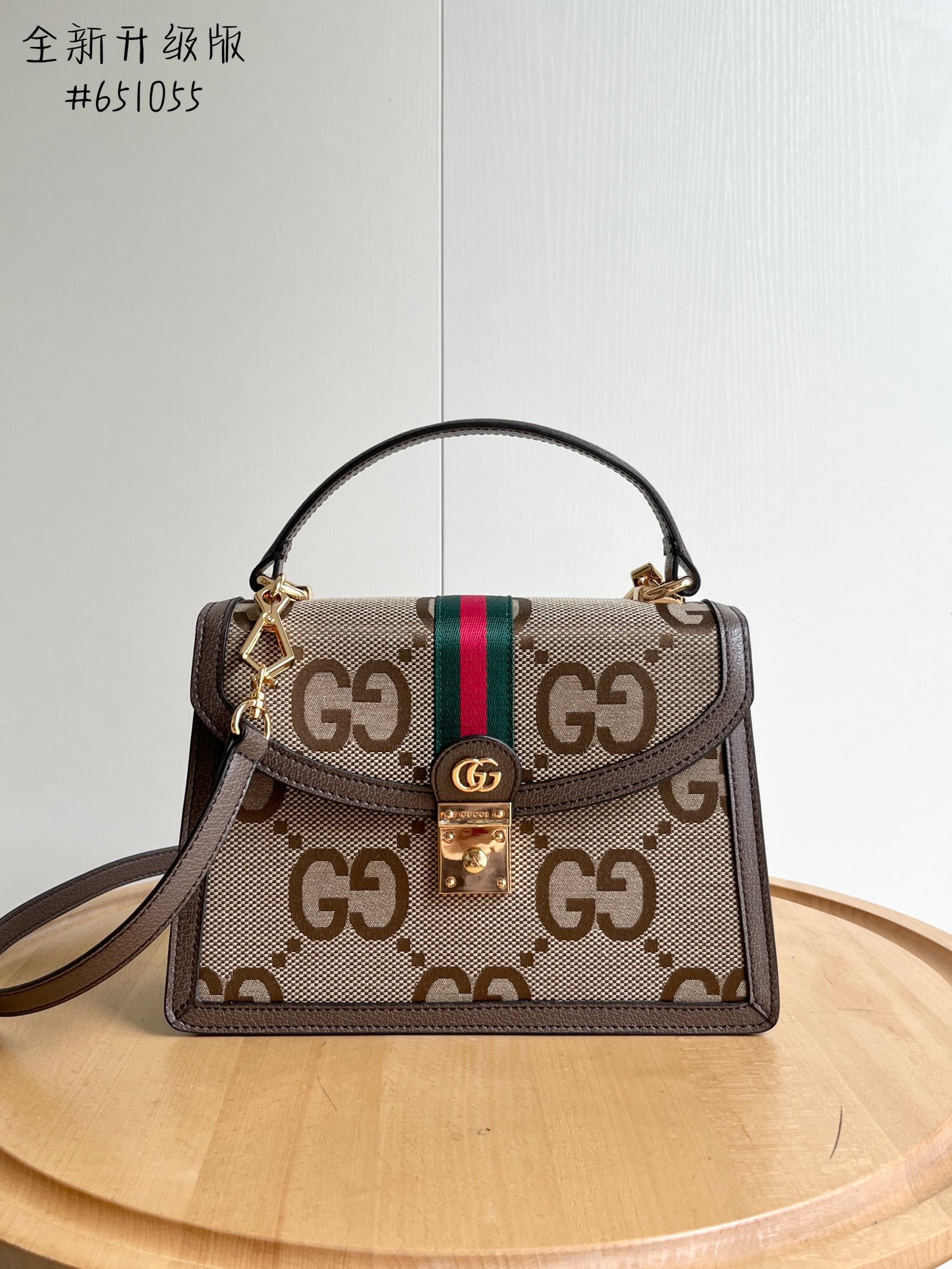 غوتشي Gucci Ophidia حقيبة حقيبة يد قماش Vintage