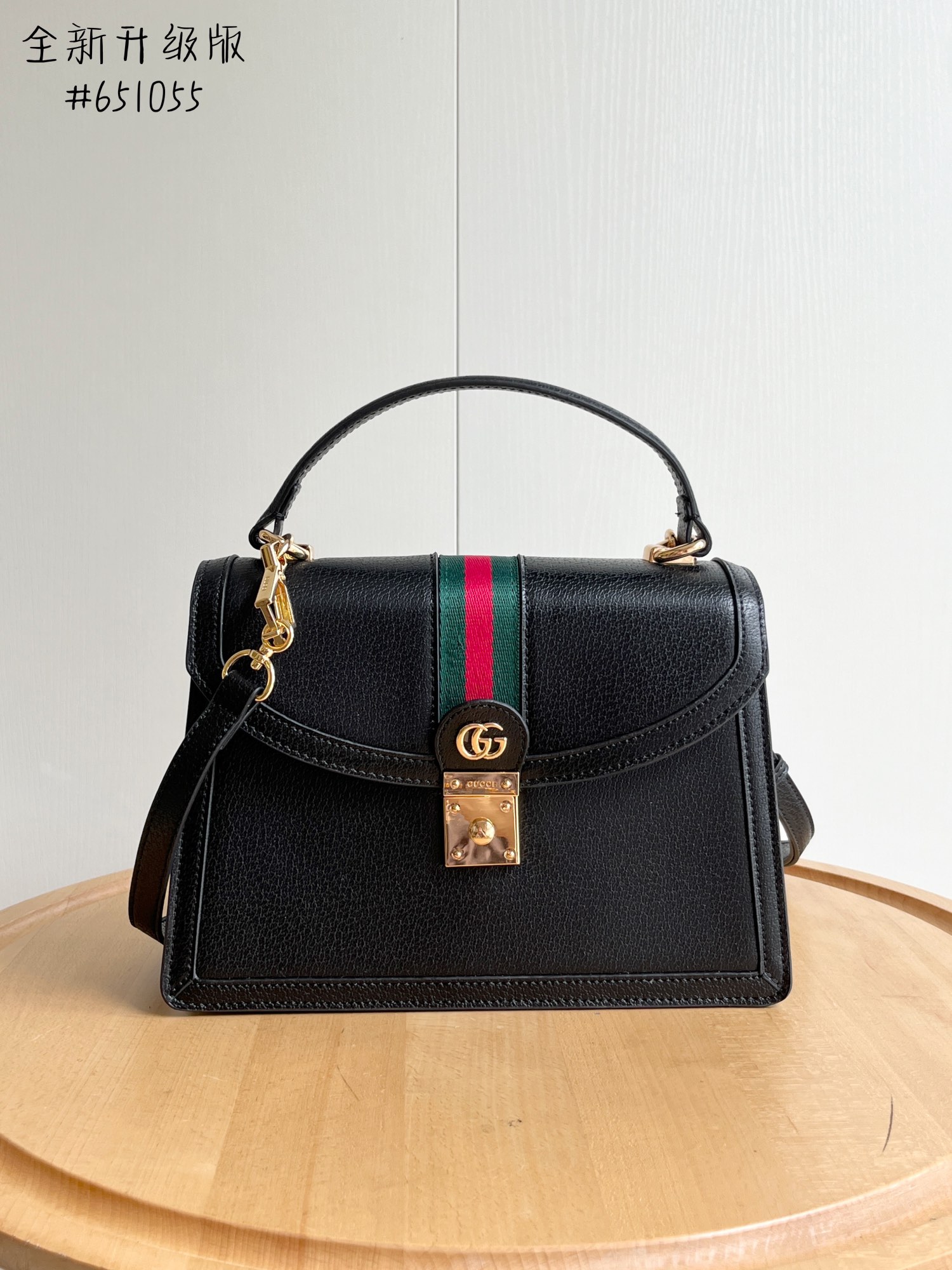 غوتشي Gucci Ophidia حقيبة حقيبة يد قماش Vintage