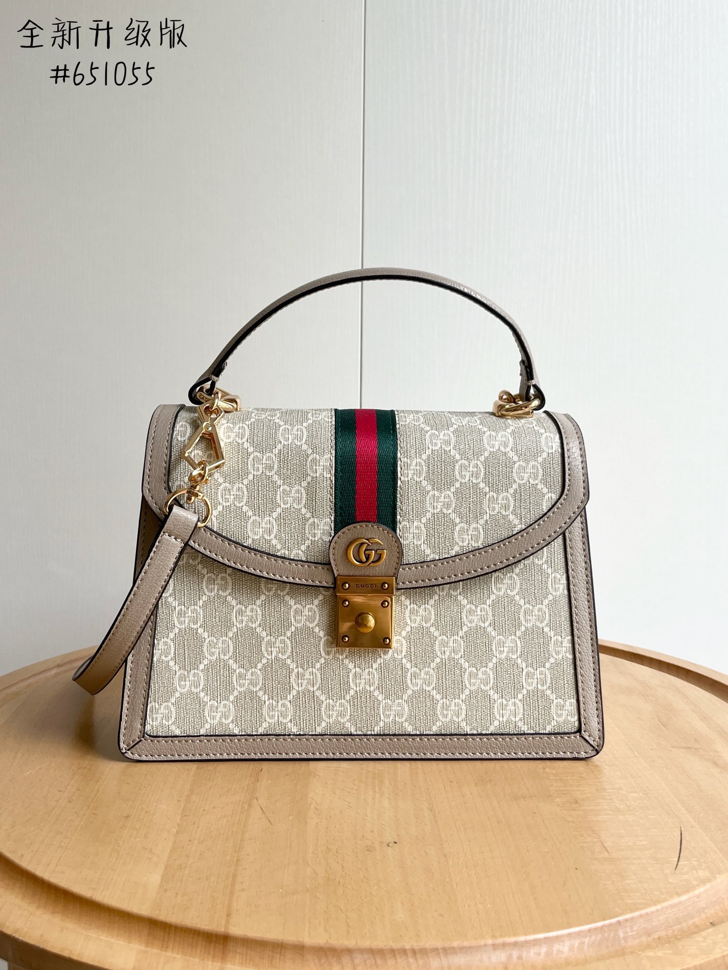 غوتشي Gucci Ophidia حقيبة حقيبة يد قماش Vintage